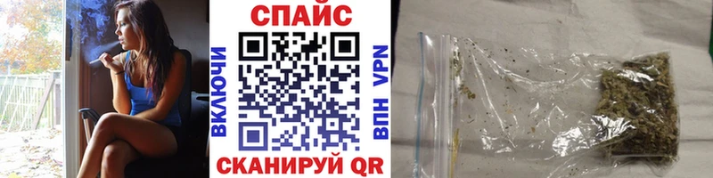 БУТИРАТ 99%  shop как зайти  Балей 