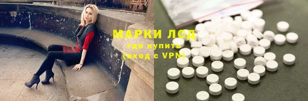 твердый Баксан