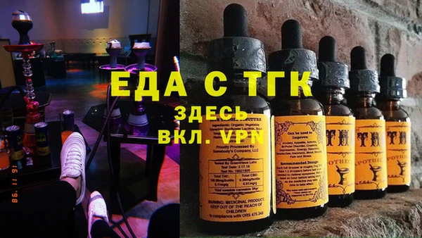 твердый Баксан