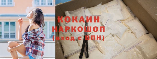 твердый Баксан