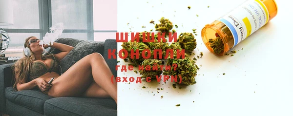 гашишное масло Билибино