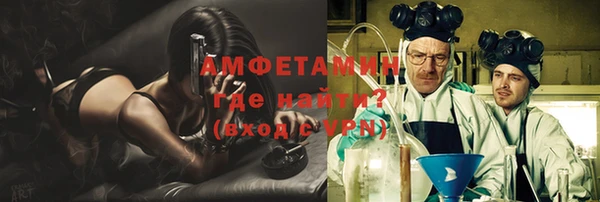 твердый Баксан