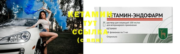 гашиш Балабаново