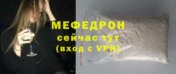 твердый Баксан