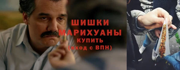 твердый Баксан
