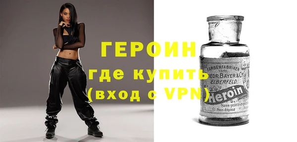 гашиш Балабаново