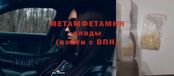 твердый Баксан