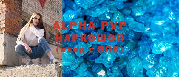твердый Баксан