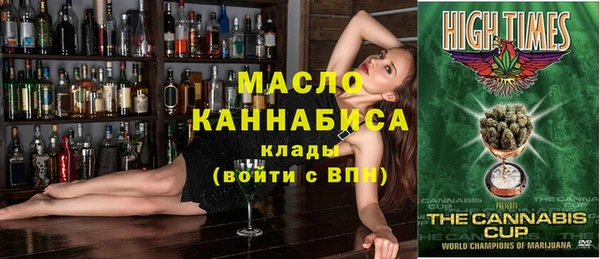 apvp Бикин