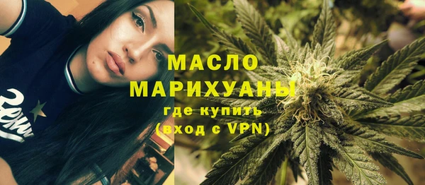 гашиш Балабаново