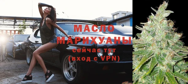 твердый Баксан