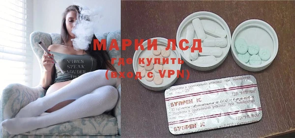 MDMA Premium VHQ Беслан