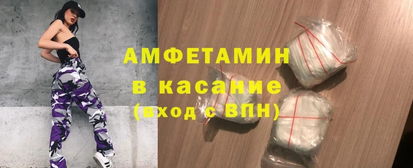 твердый Баксан