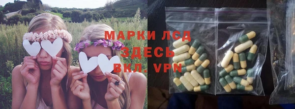 твердый Баксан