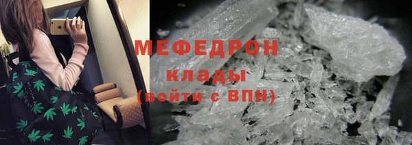 гашиш Балабаново