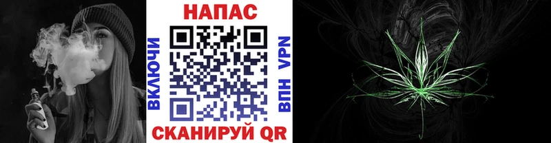 Каннабис THC 21%  Балей 
